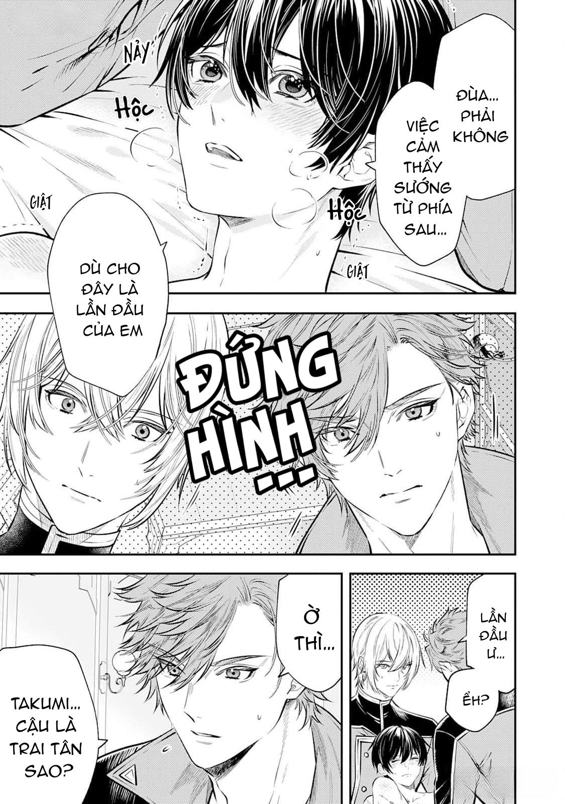 Cách nhìn nhận về tôi ở dị giới này có gì đó sai sai - Chap 3