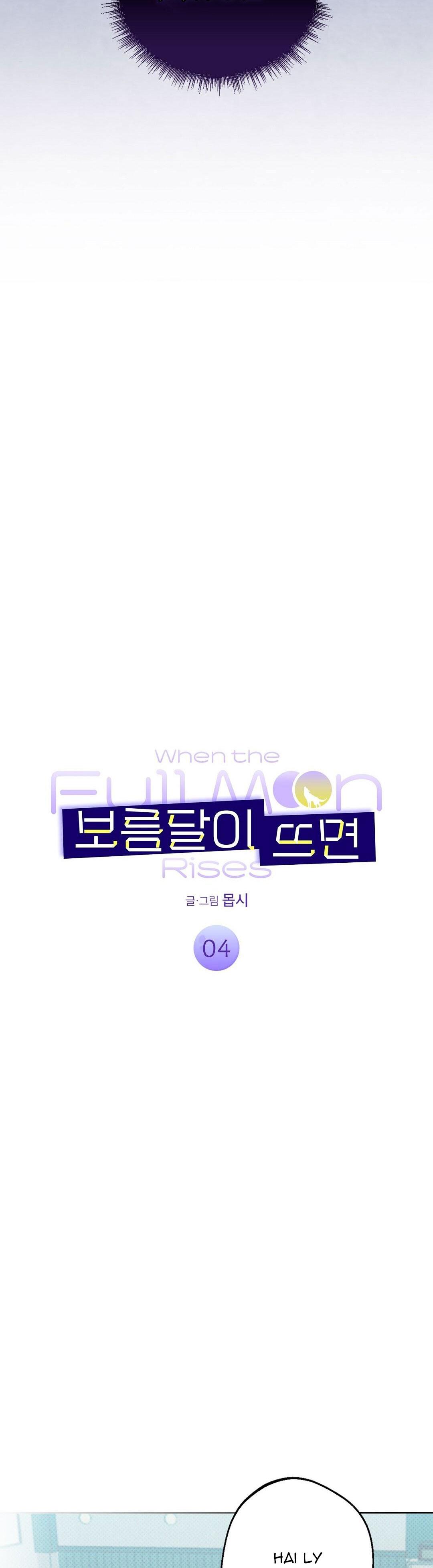 KHI TRĂNG TRÒN MỌC - Chap 4