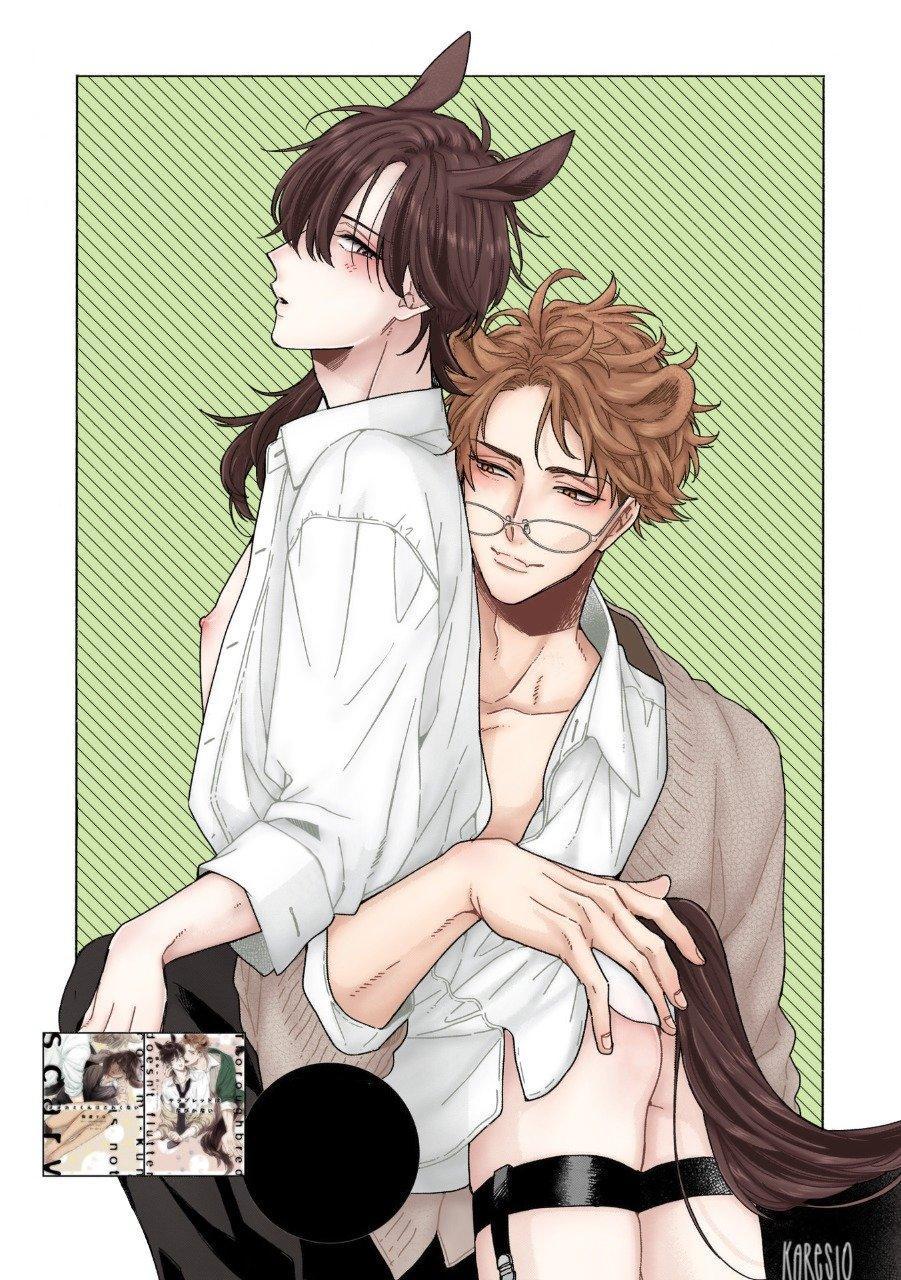 Thuần chủng không rung động - Chap 1