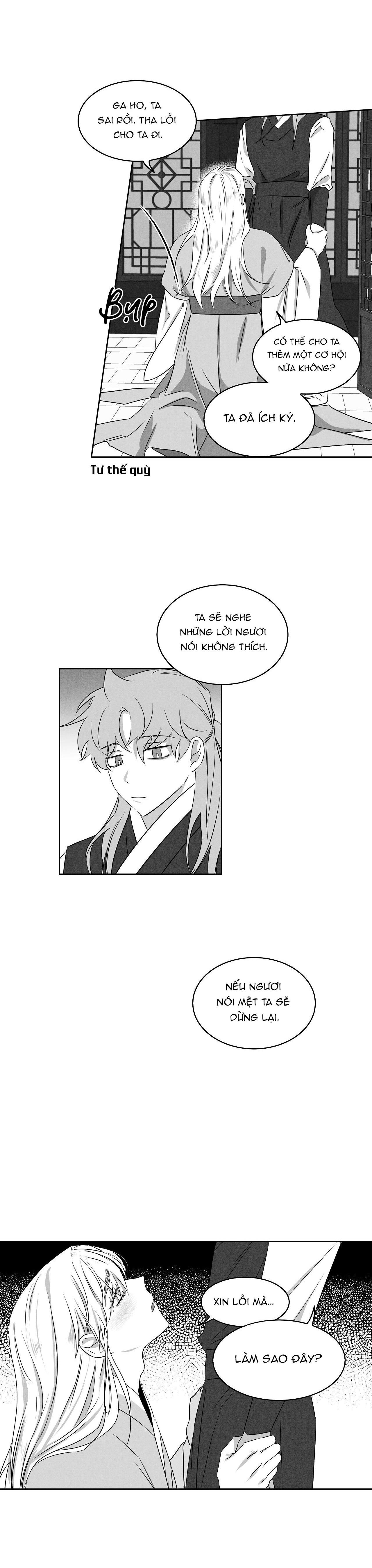 Love Servant: Jin - Chap 5