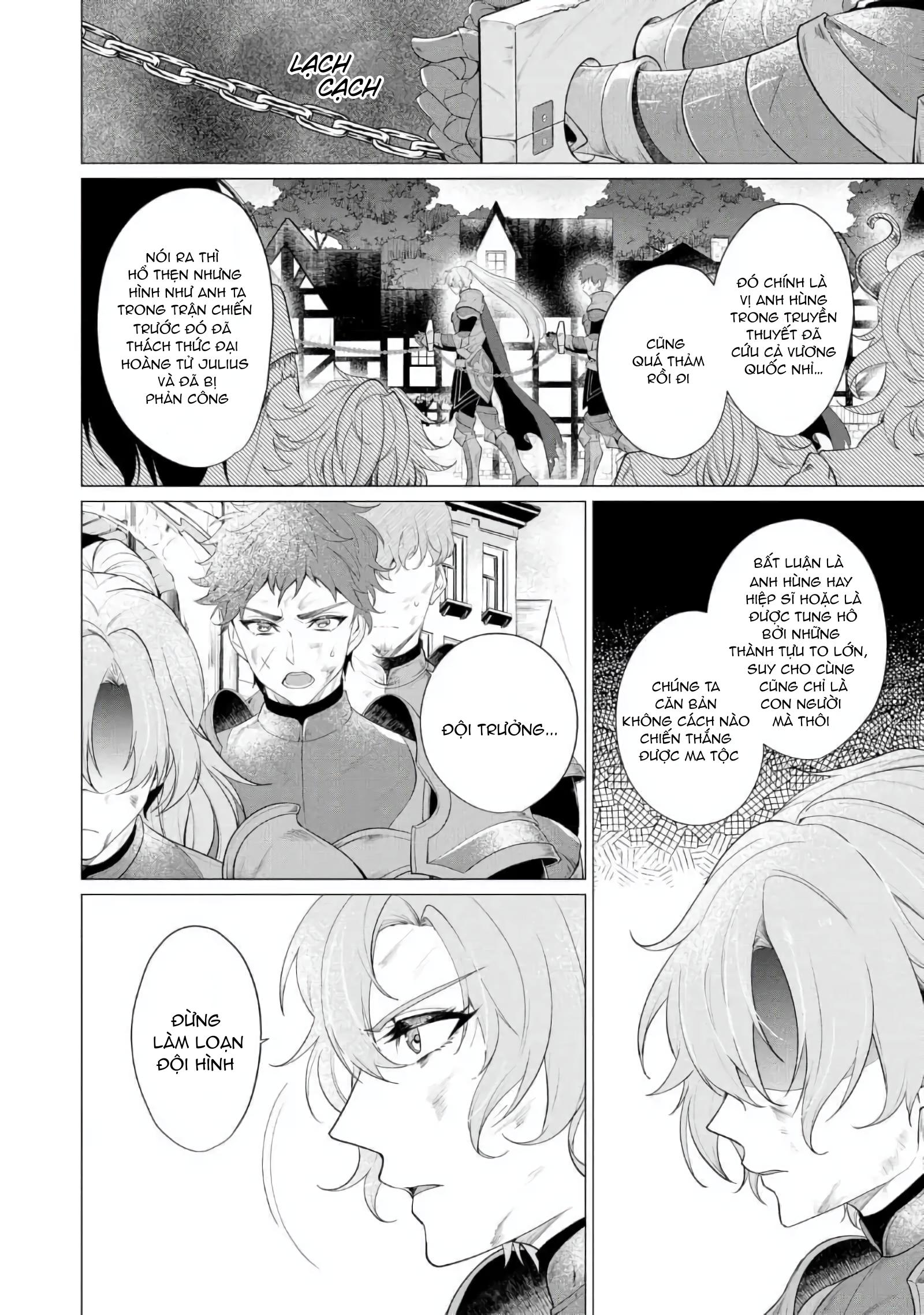 Bữa tối phóng túng của các hoàng tử - Chap 1