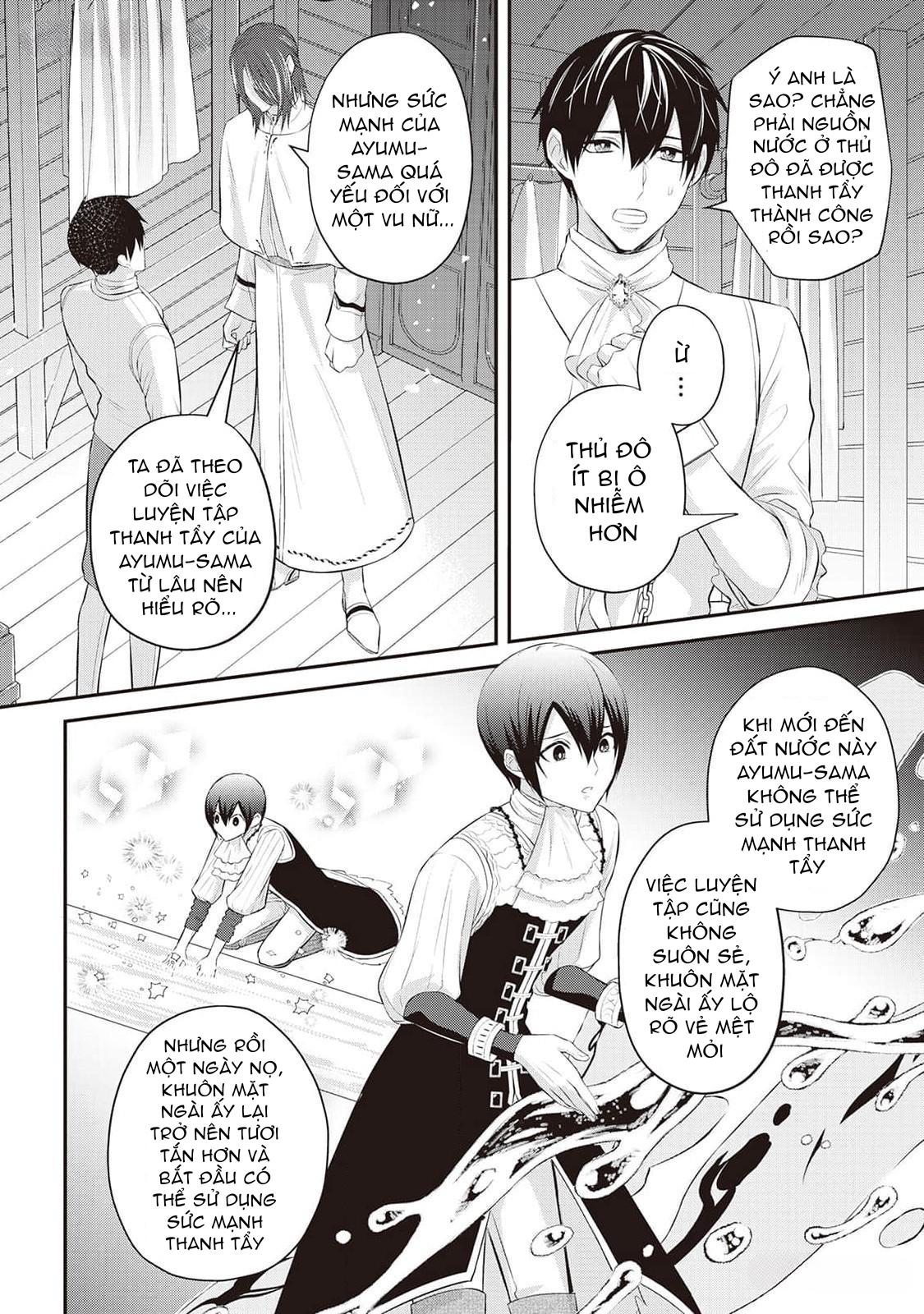 Anh Trai Thuộc Hàng Tặng Kèm Hướng Đến Mục Tiêu Tự Lập Ở Dị Giới - Chap 9