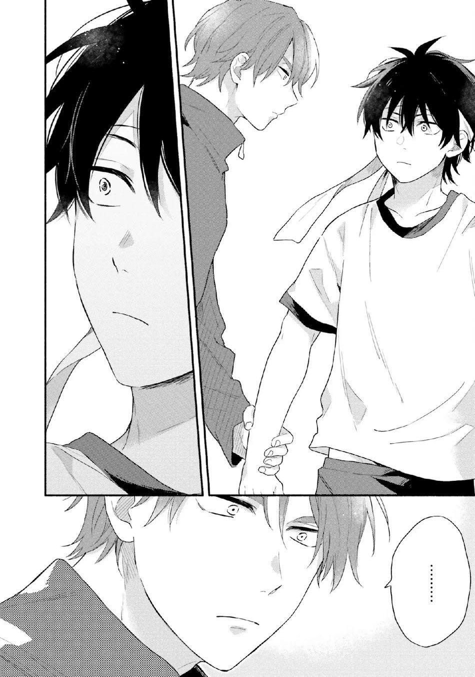 Sokuseki Ad-Lib Lover Debut! - Chap 3