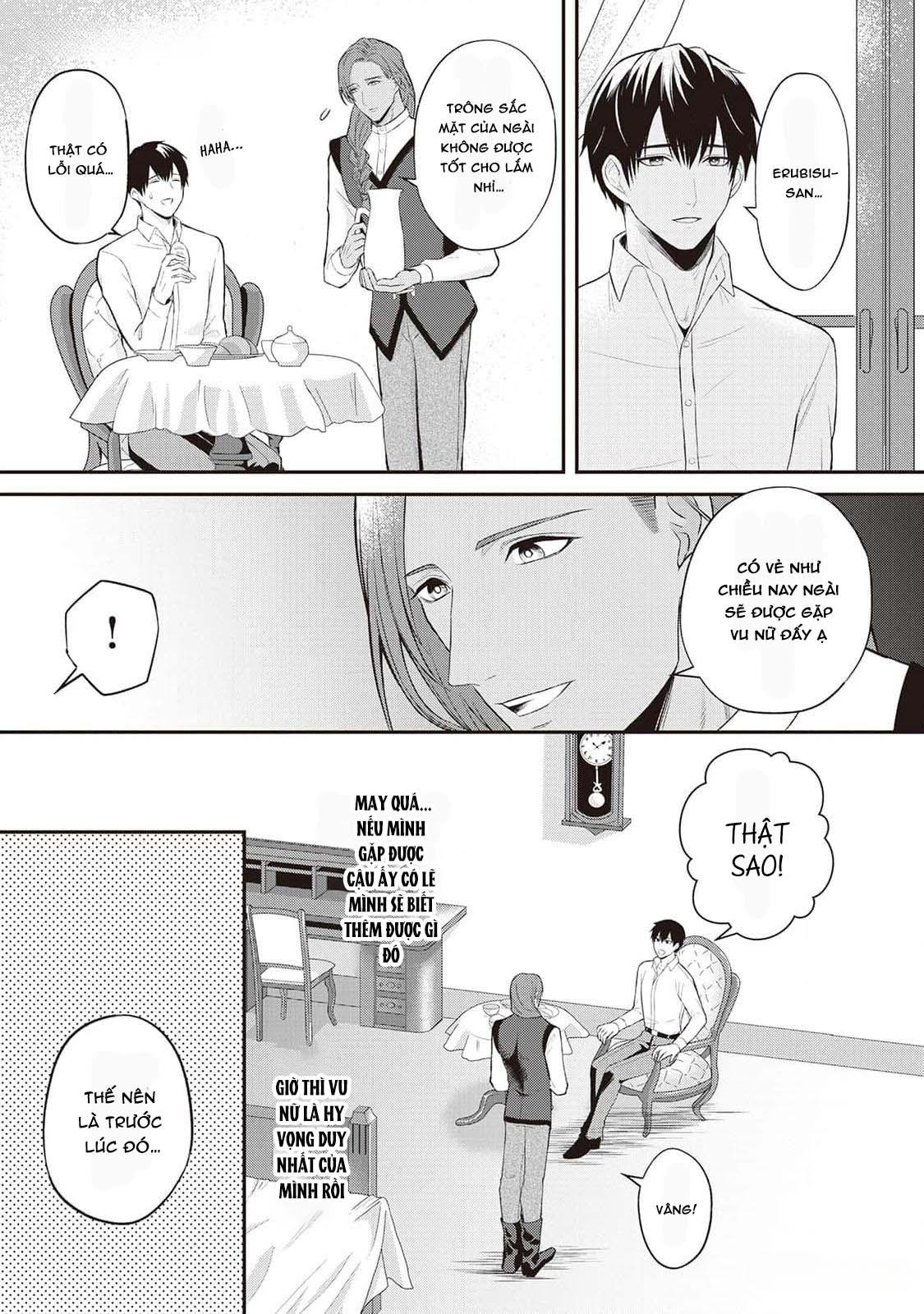 Anh Trai Thuộc Hàng Tặng Kèm Hướng Đến Mục Tiêu Tự Lập Ở Dị Giới - Chap 1