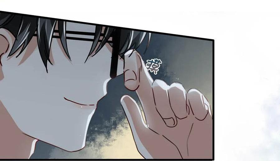 Tôi và đối tác của tôi [DROP] - Chap 33