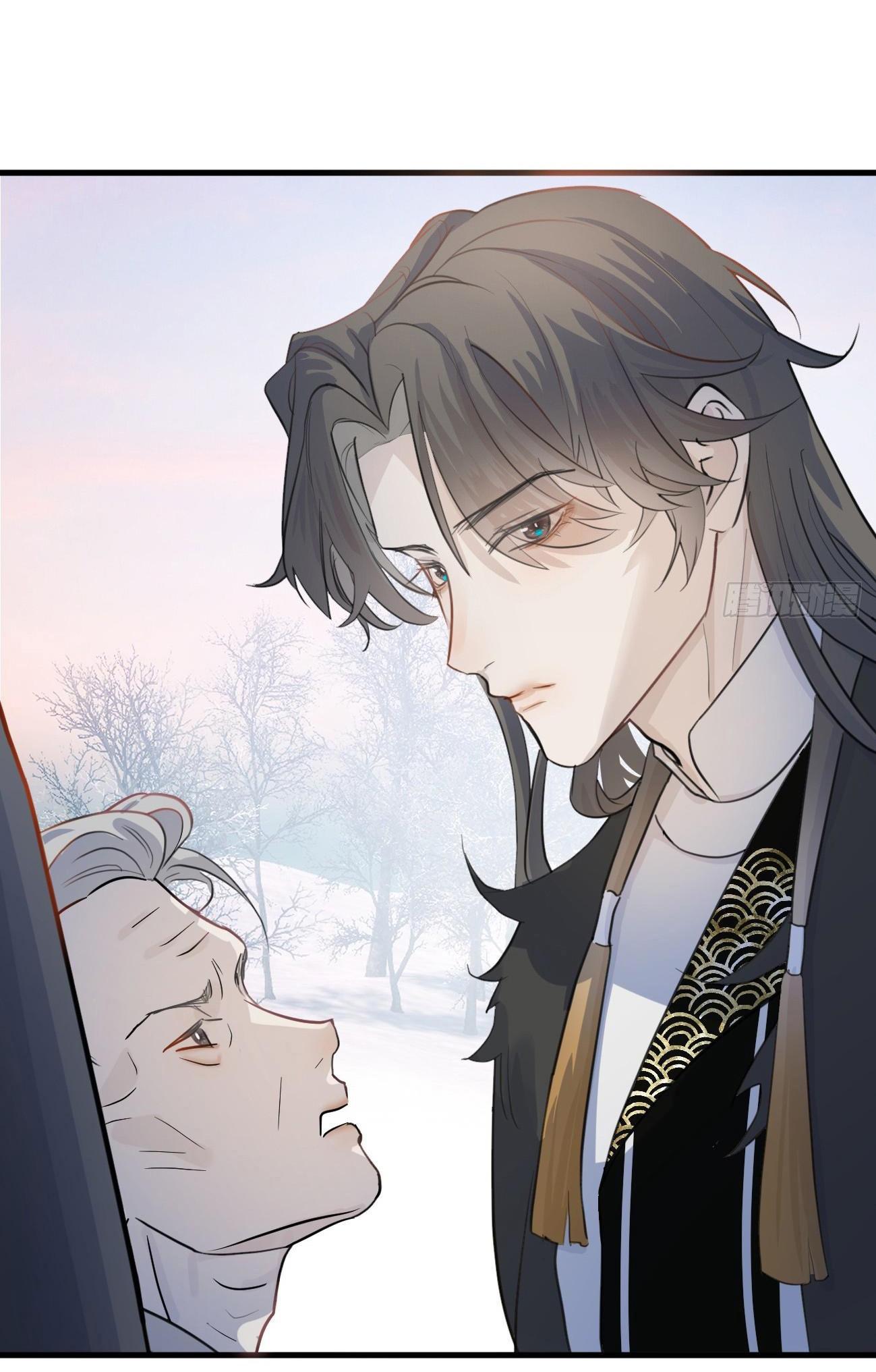 Tà thần của riêng tôi - Chap 7