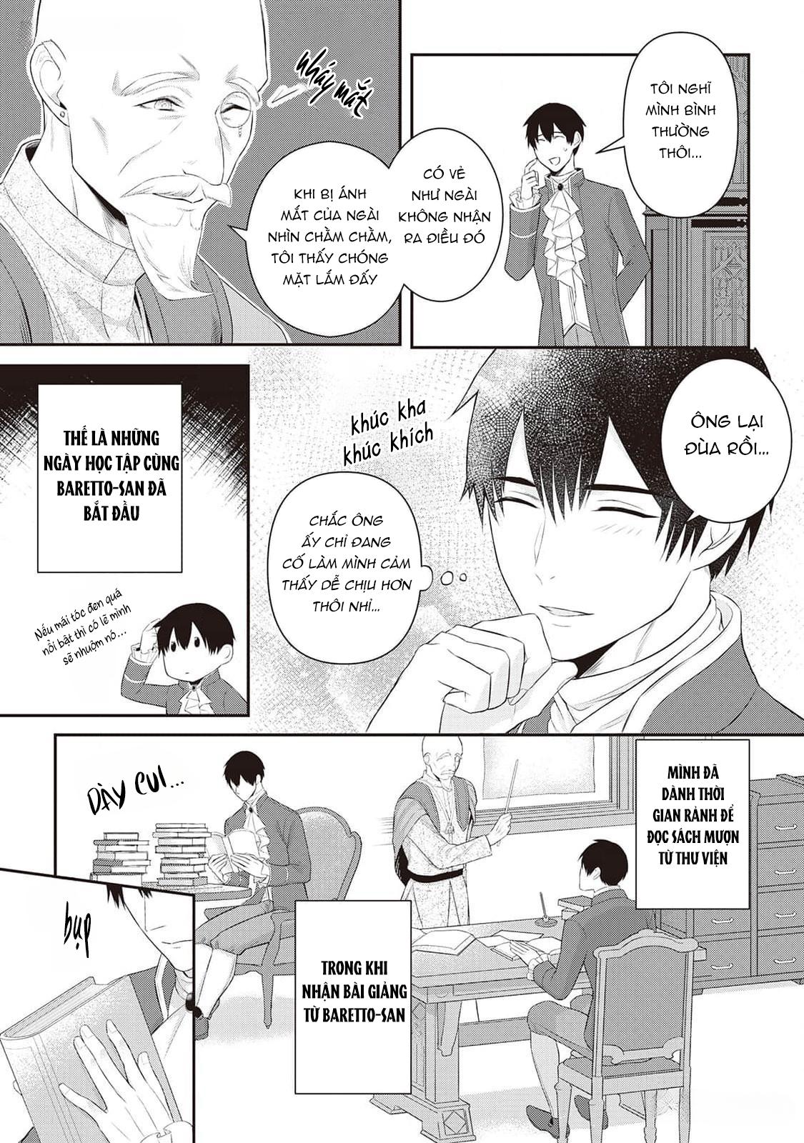 Anh Trai Thuộc Hàng Tặng Kèm Hướng Đến Mục Tiêu Tự Lập Ở Dị Giới - Chap 2