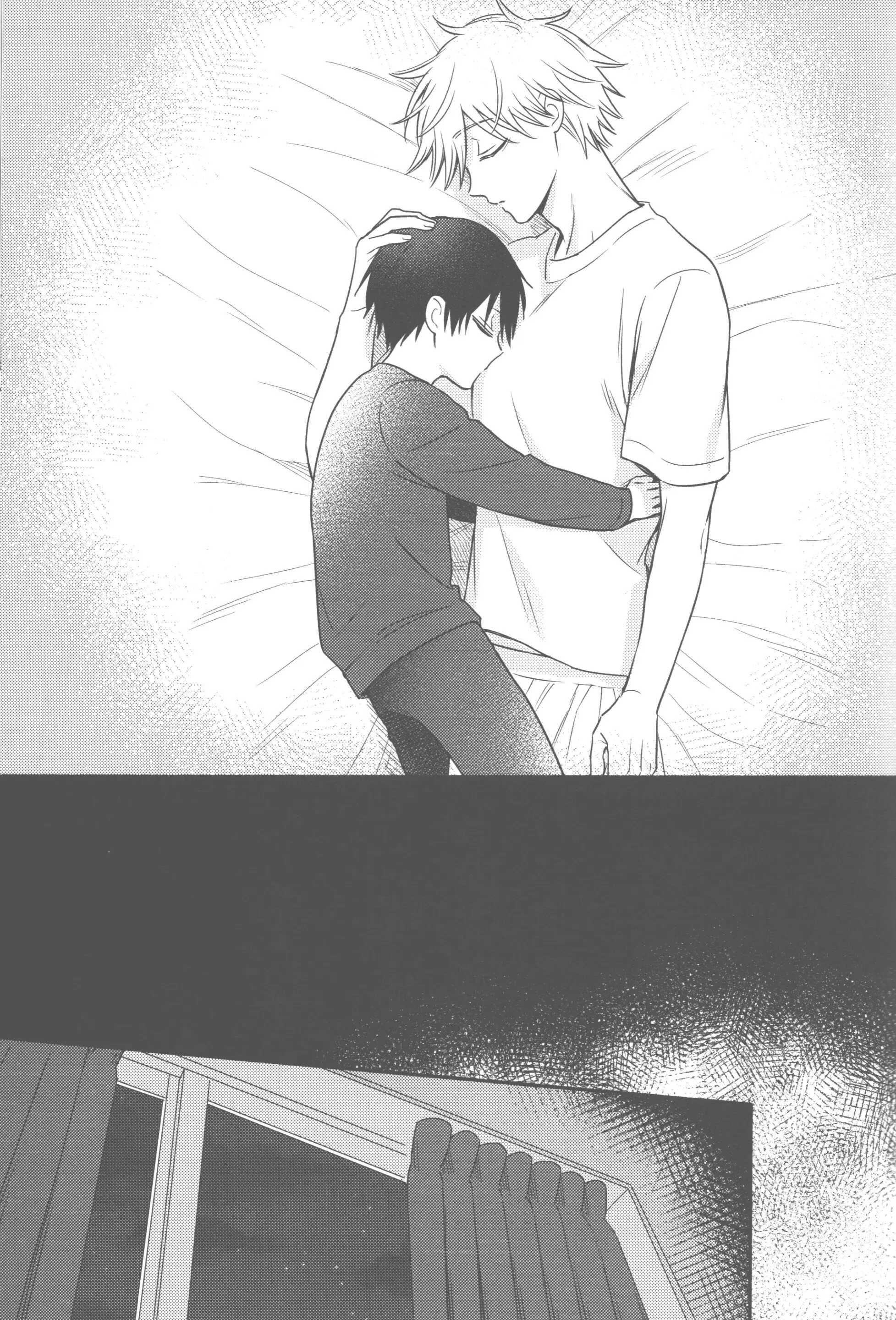 Dj Chainsaw Man - Chap 10