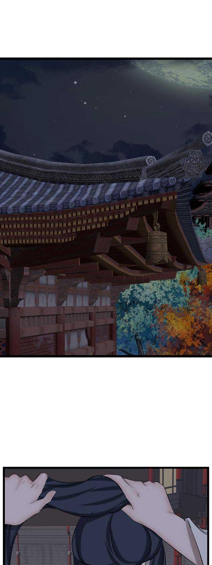 Sao cứ phải dây dưa với nhân vật phụ như ta - Chap 17