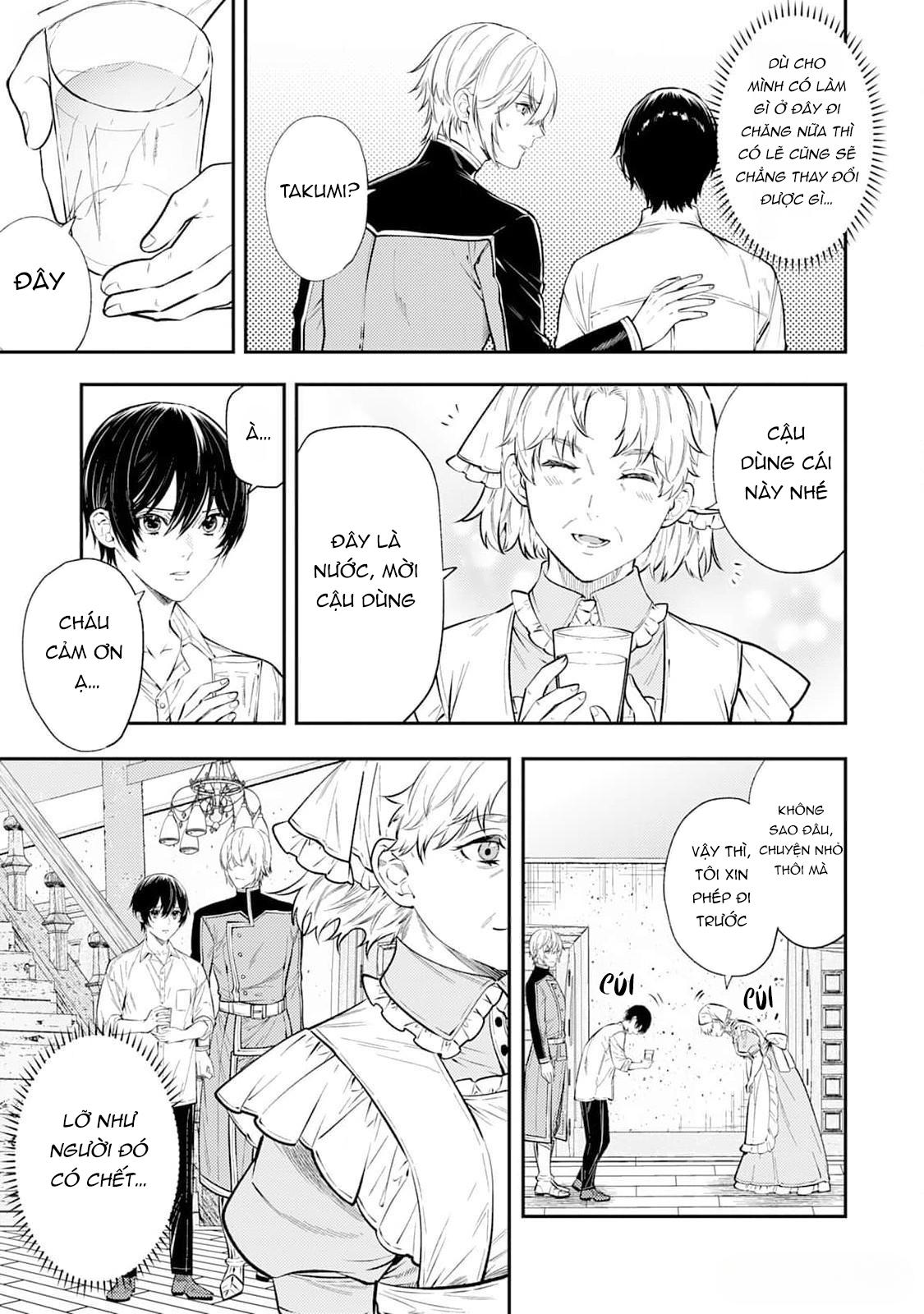 Cách nhìn nhận về tôi ở dị giới này có gì đó sai sai - Chap 4