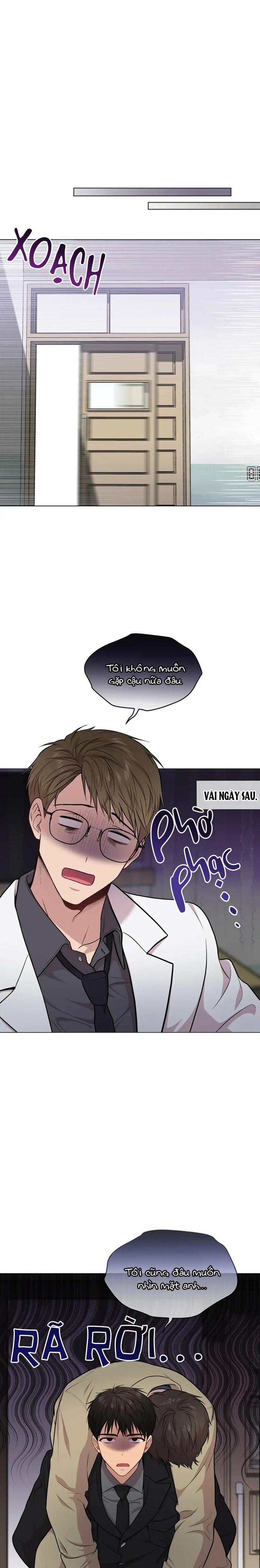 Passion - Chap 44