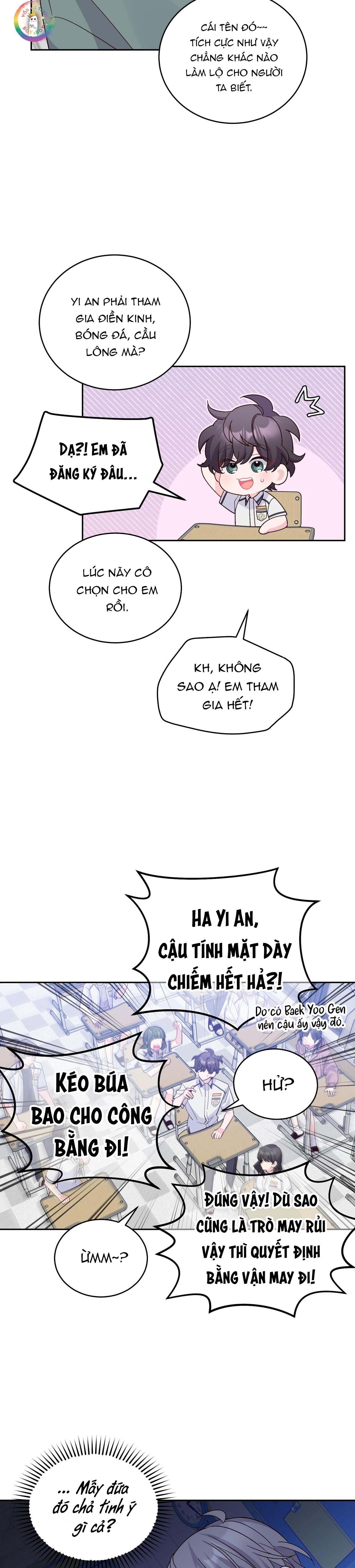 Merry Marbling - Chap 84