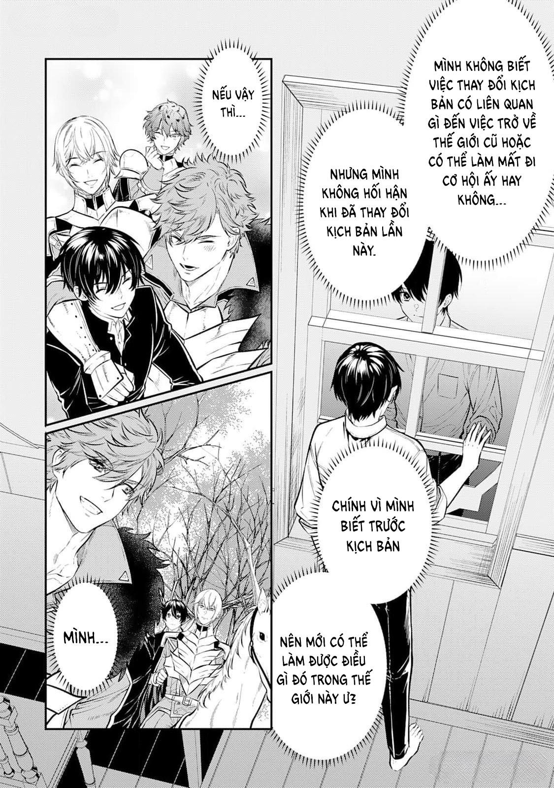 Cách nhìn nhận về tôi ở dị giới này có gì đó sai sai - Chap 5