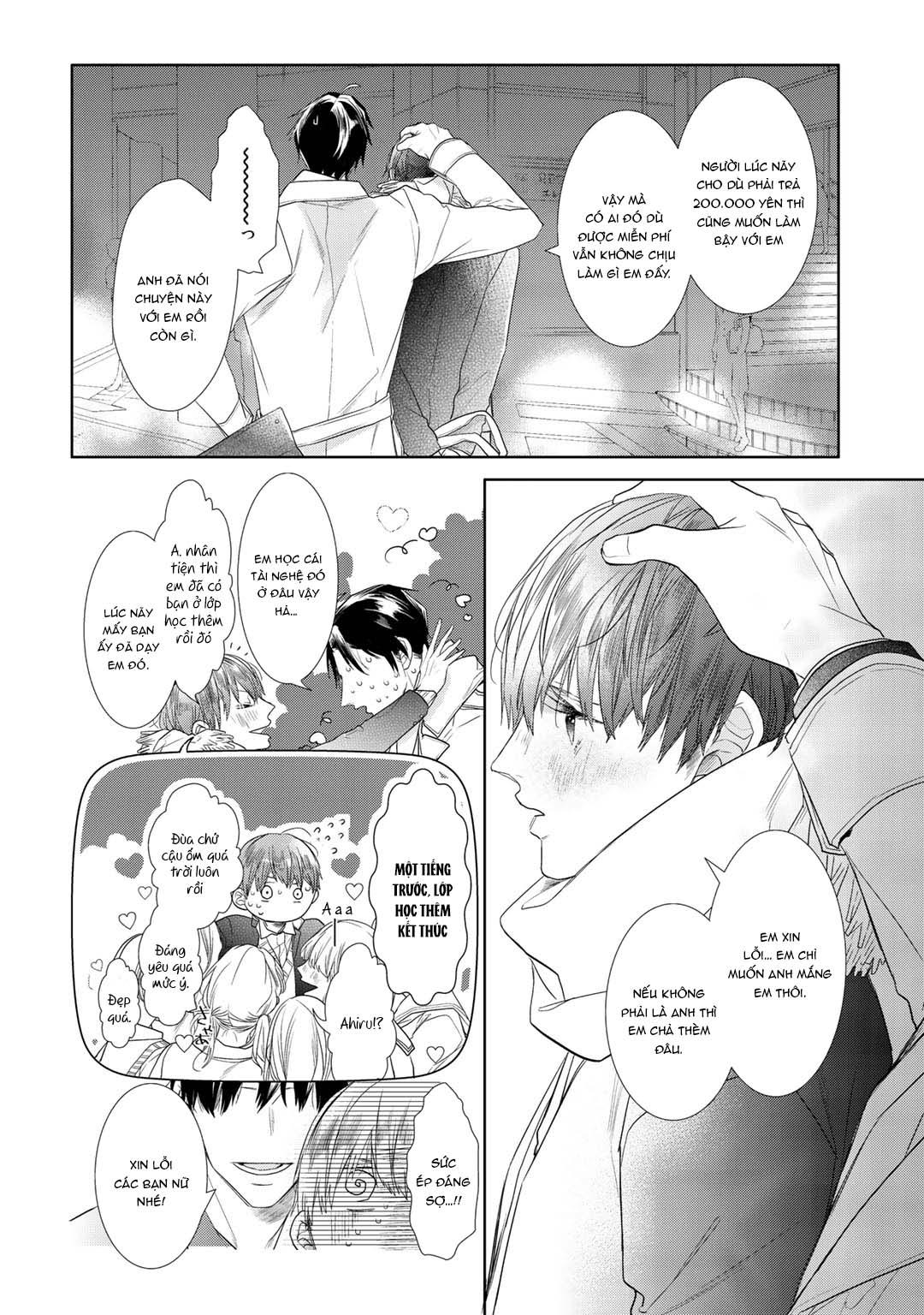 Ahiru không hề biết điều đó - Chap 6