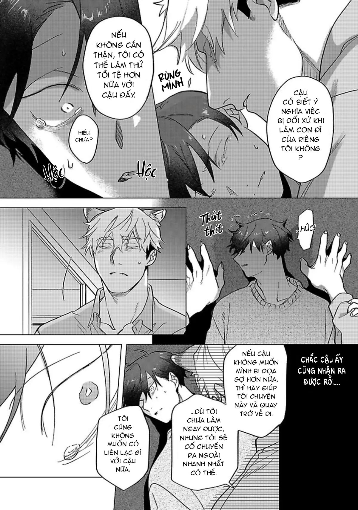 Ngấu nghiến tôi và cho tôi biết thế nào là yêu - Chap 2