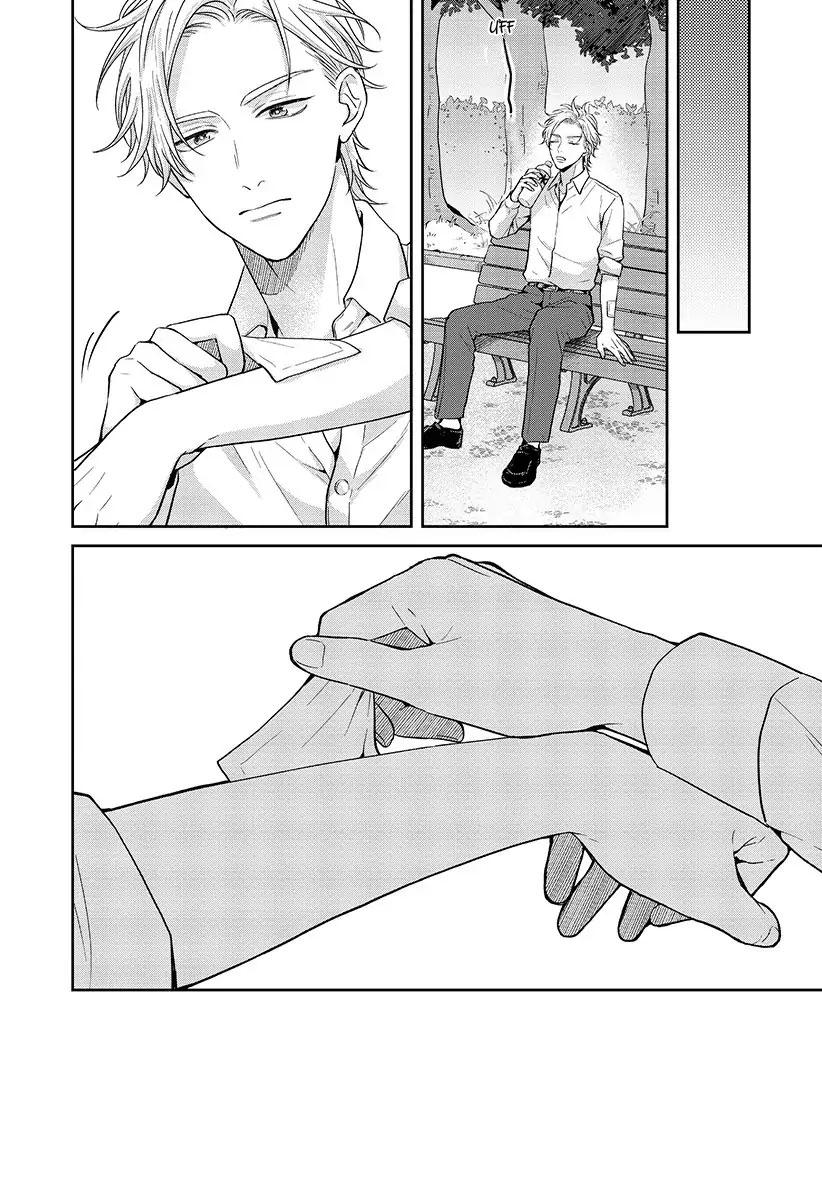 (END) Trở Thành Huyết Nô Của Bạn Cùng Lớp - Chap 1