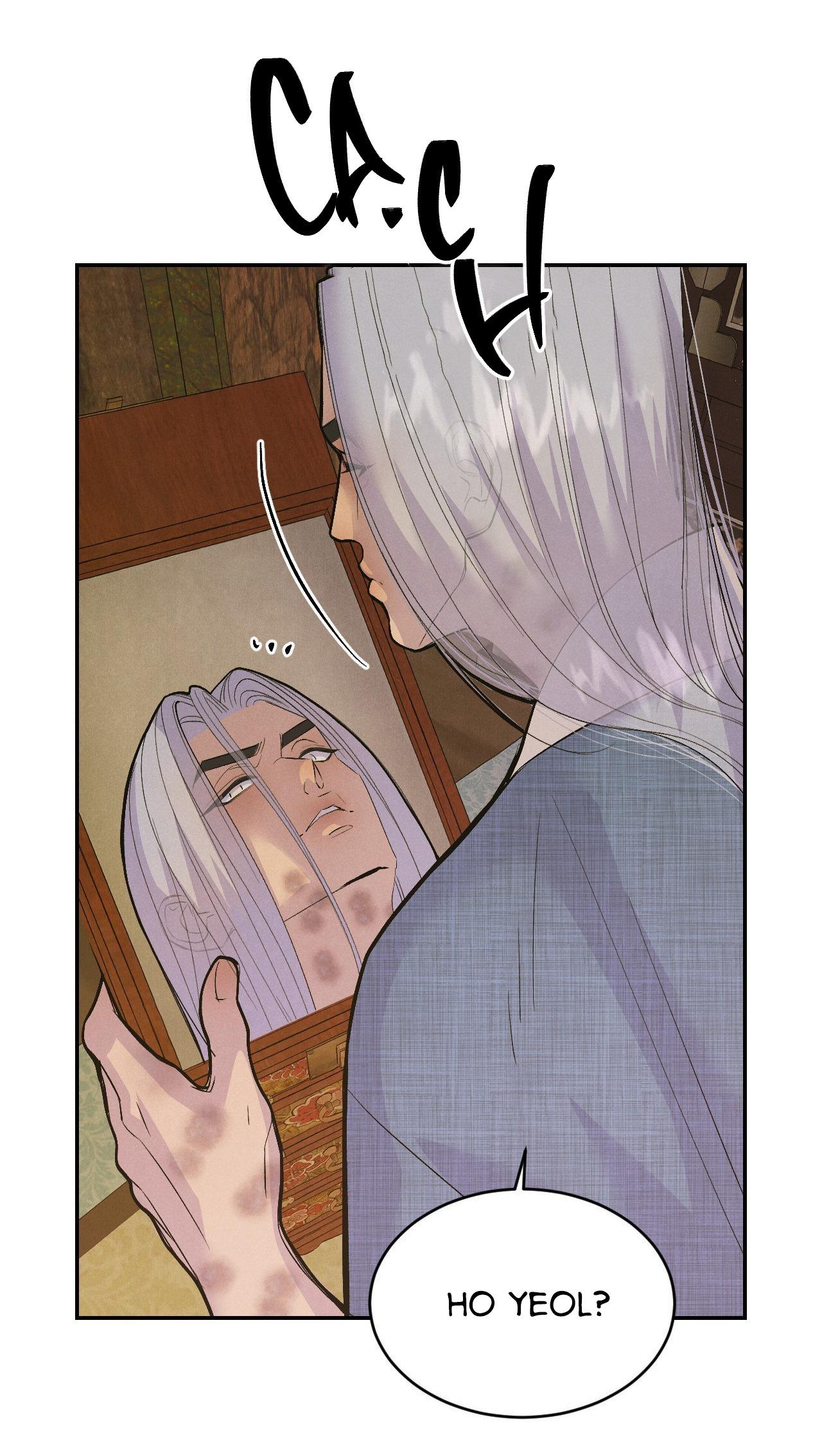 (END SS1) PEACH BOY - Chap 17