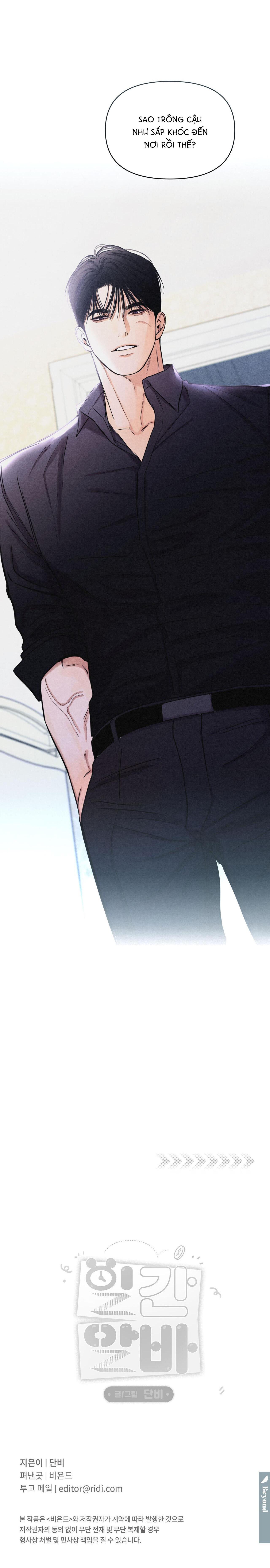 (CBunu) Công Việc Làm Thêm Thời Vụ - Chap 11