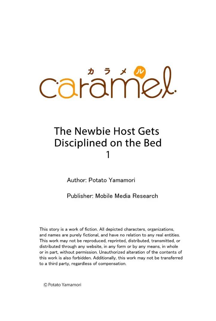 Dạy Dỗ Tên Host Tay Mơ - Chap 1