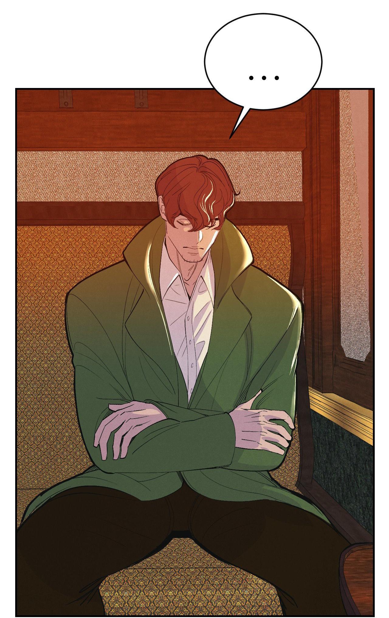 (END SS1) PEACH BOY - Chap 24