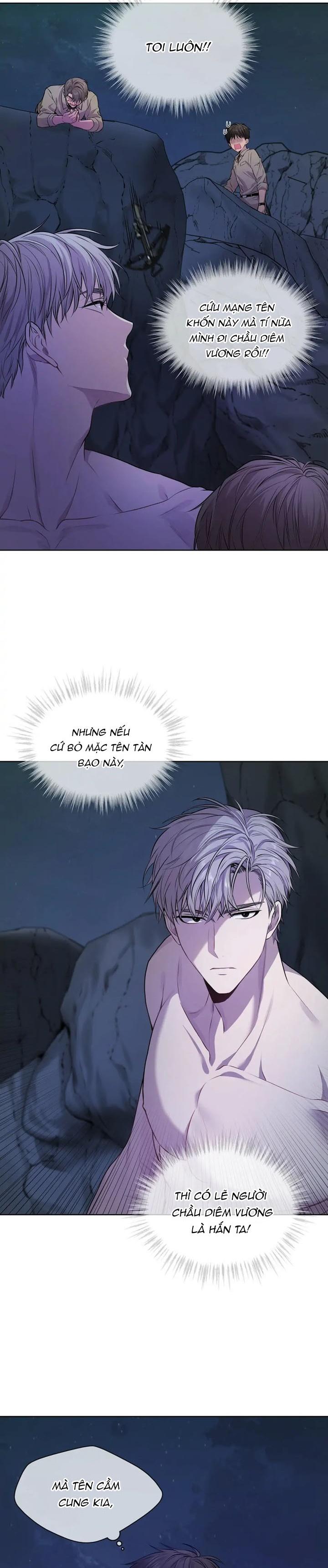 Passion - Chap 21