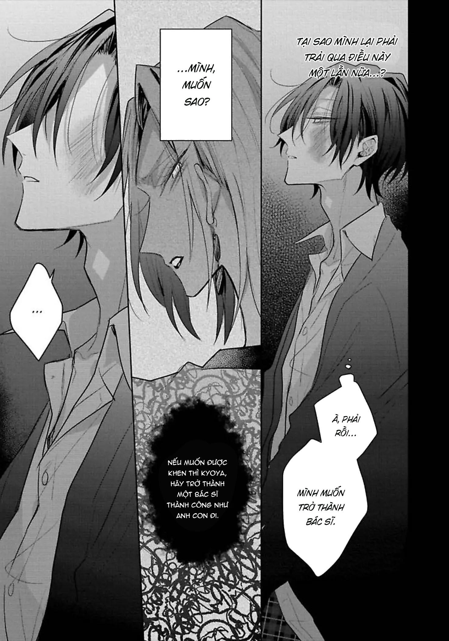 Quý Ngài Sub, Đến Giờ Huấn Luyện Rồi - Chap 4