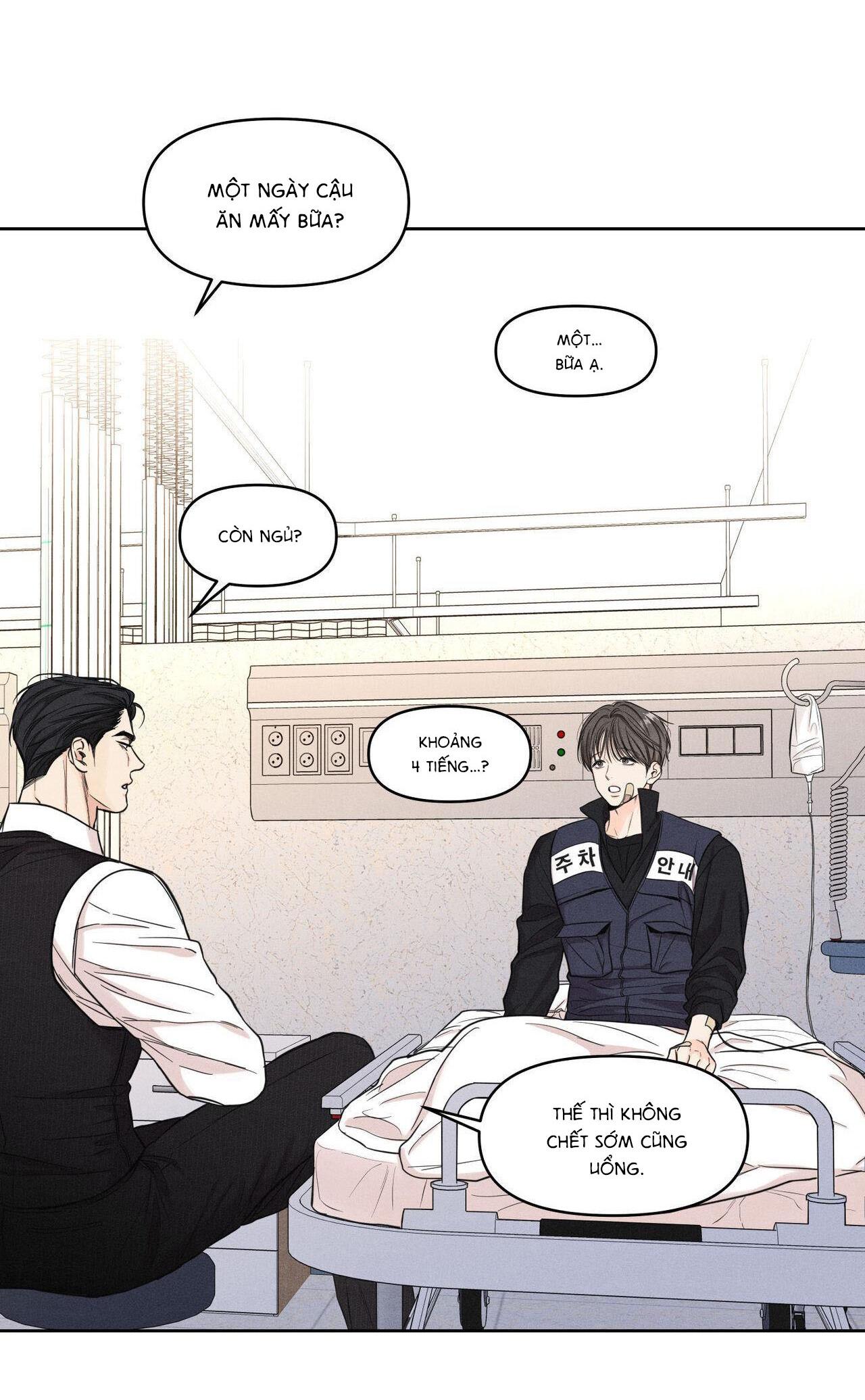 (CBunu) Công Việc Làm Thêm Thời Vụ - Chap 6