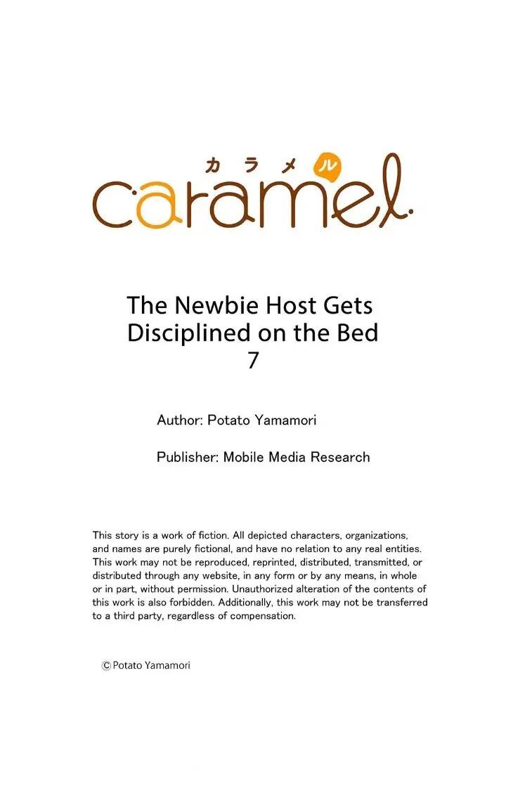 Dạy Dỗ Tên Host Tay Mơ - Chap 7