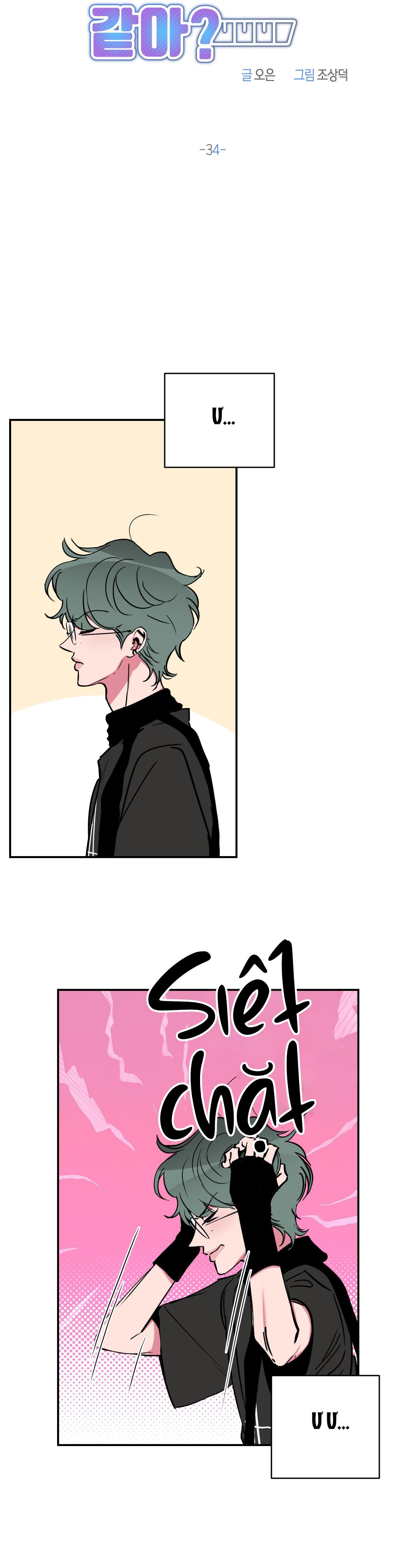 ANH, HÌNH NHƯ EM TĂNG CÂN RỒI - Chap 34