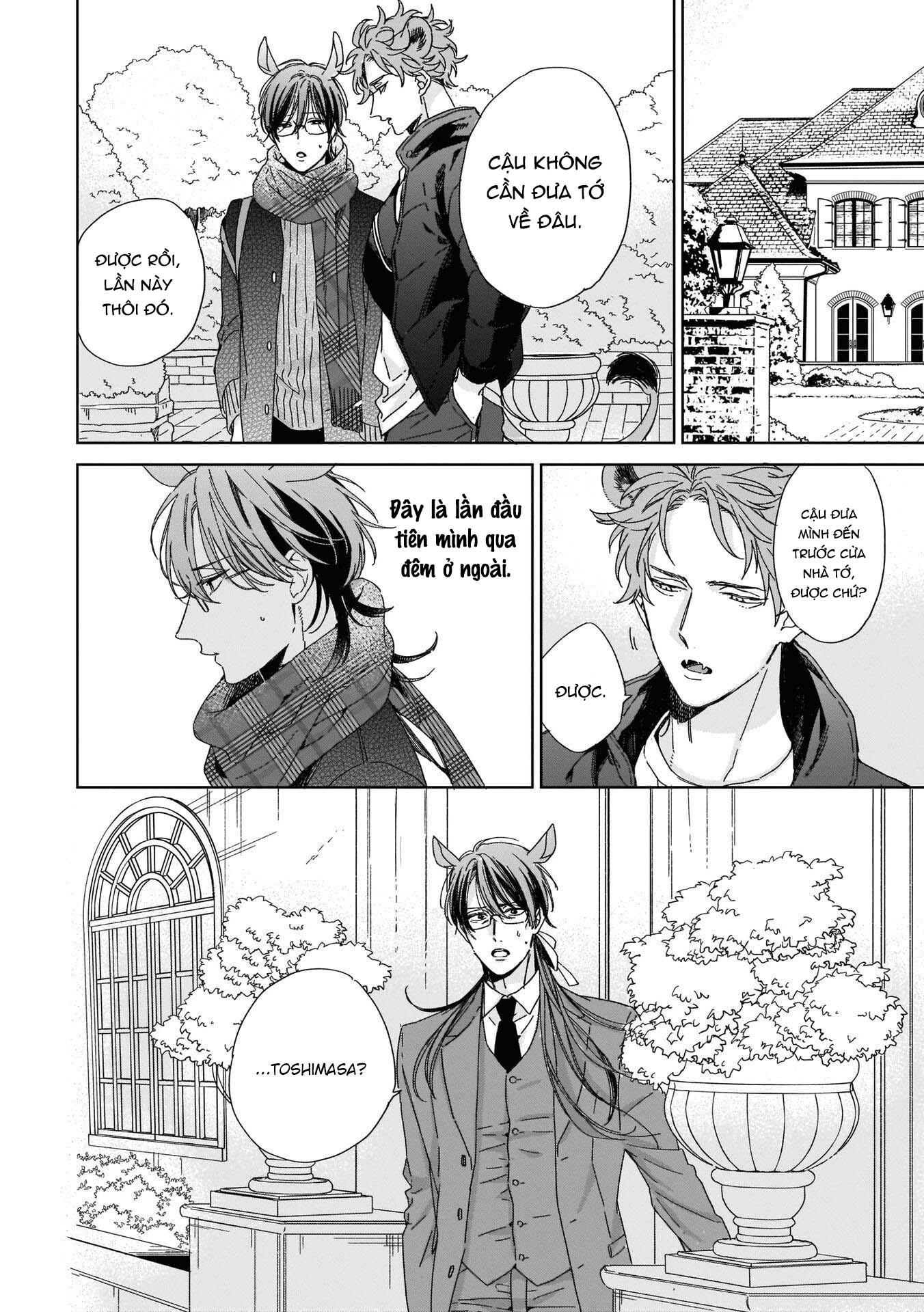 Thuần chủng không rung động - Chap 6