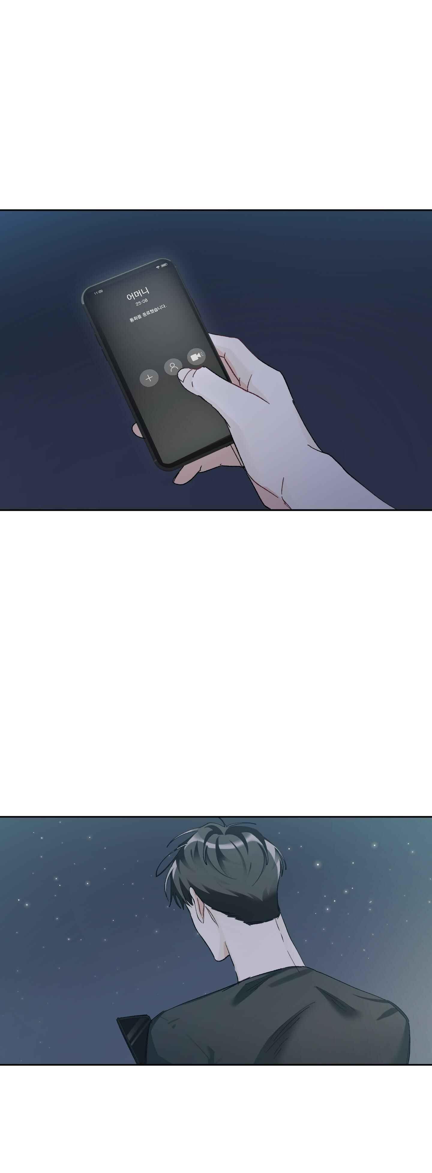 THẾ GIỚI CỦA TÔI KHI KHÔNG CÓ EM - Chap 69