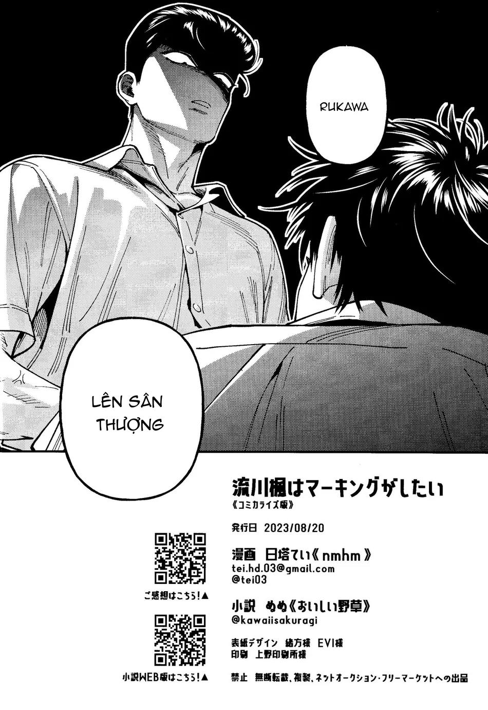 Doujinshi Tổng Hợp - Chap 255