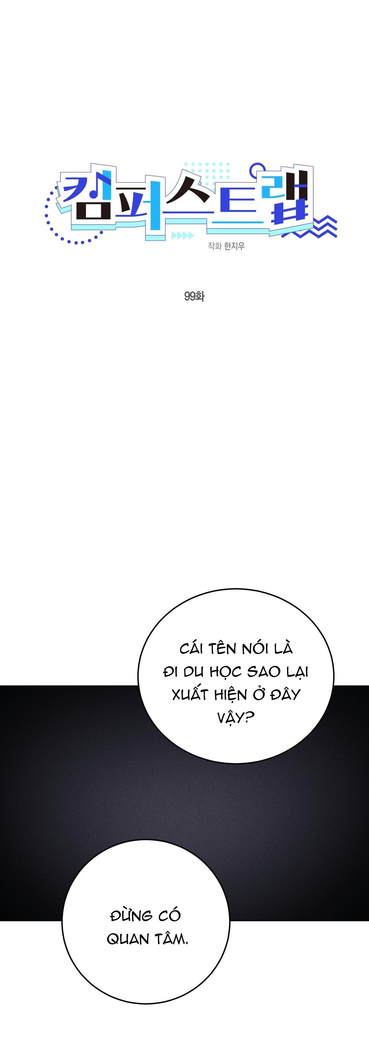 CẠM BẪY ĐẠI HỌC - Chap 99