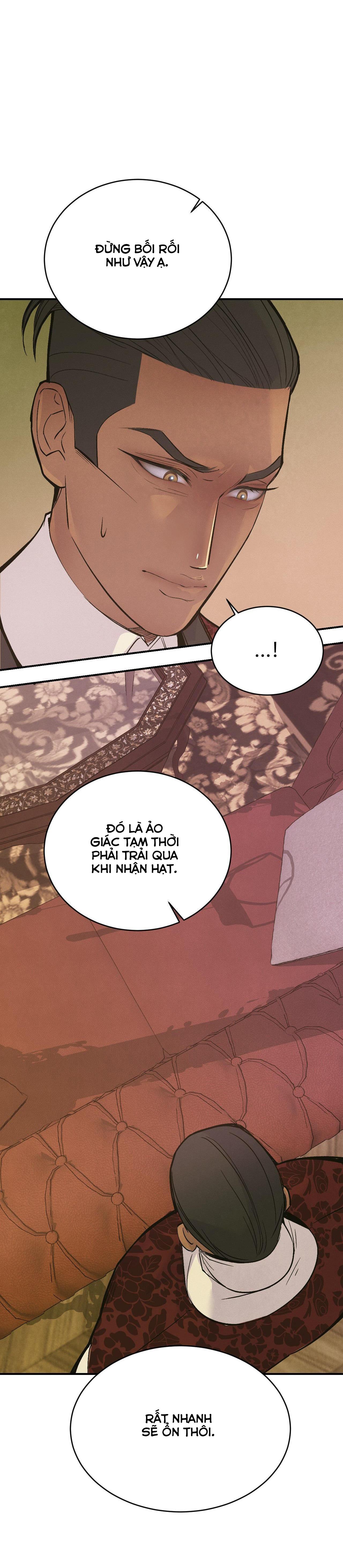 (END SS1) PEACH BOY - Chap 14