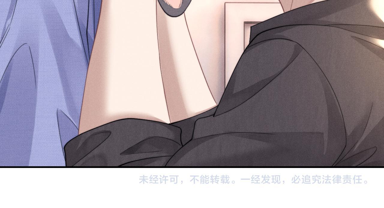 Chấp Sự Thỏ Tai Cụp - Chap 92