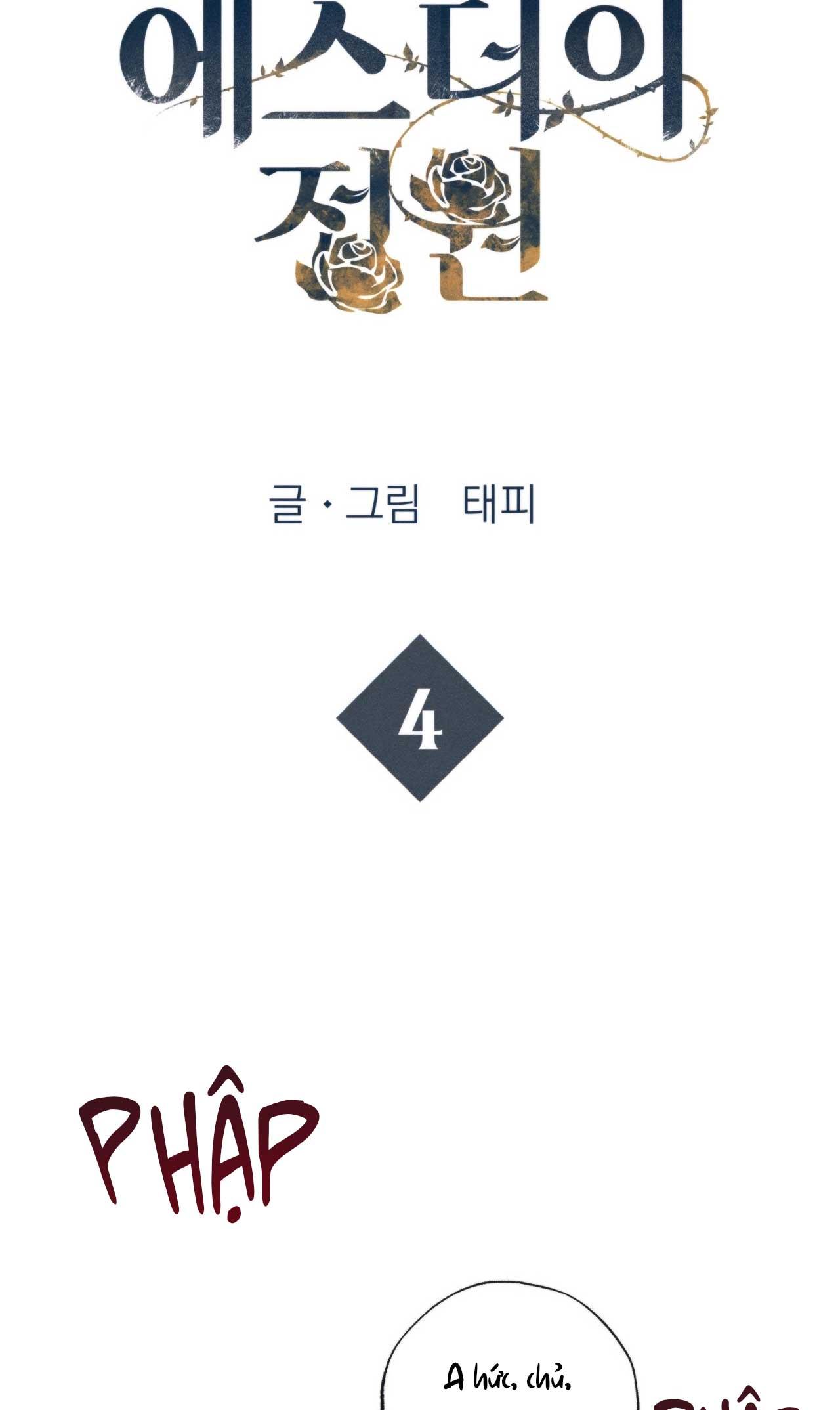 KHU VƯỜN CỦA ESTHER - Chap 4