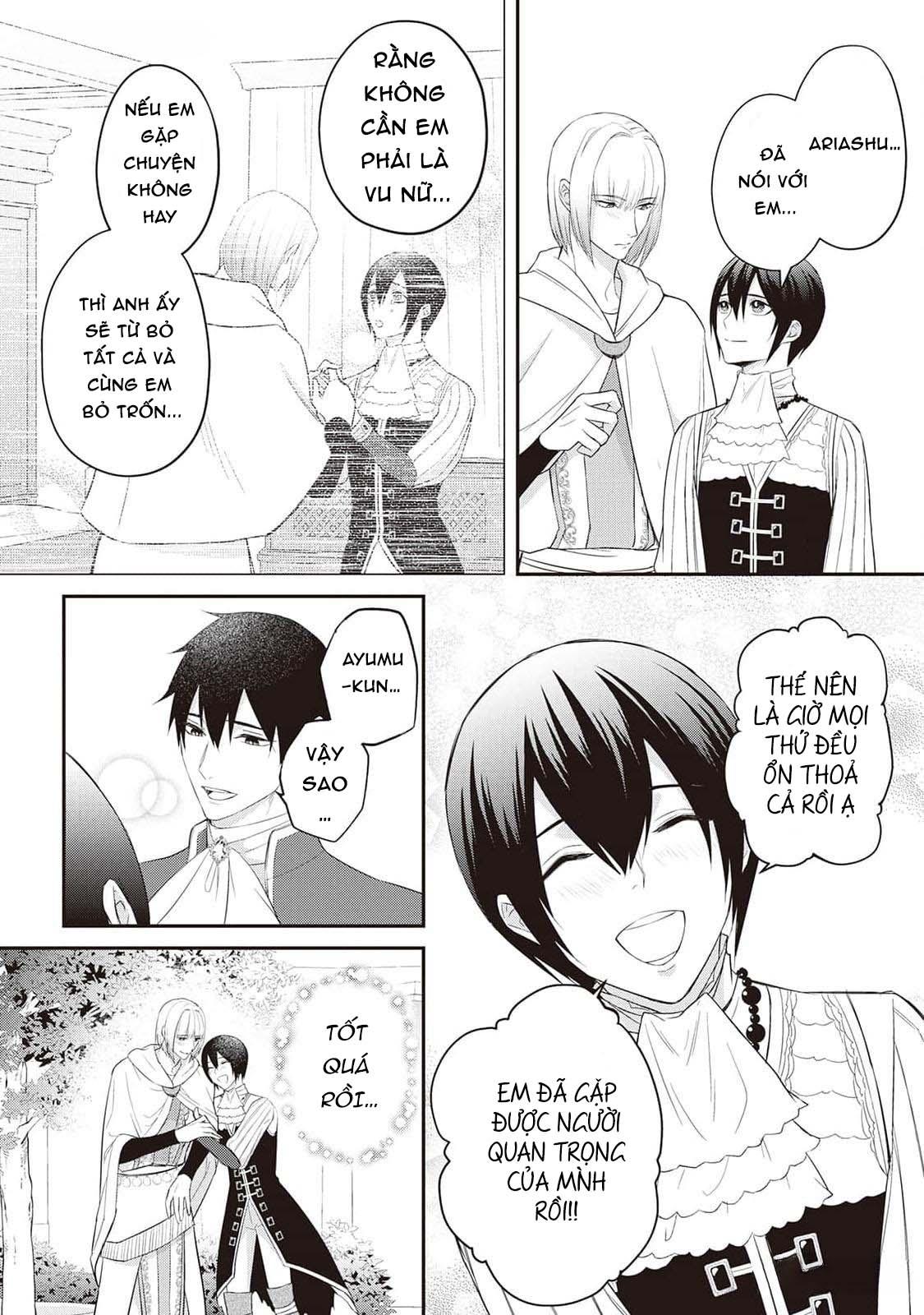 Anh Trai Thuộc Hàng Tặng Kèm Hướng Đến Mục Tiêu Tự Lập Ở Dị Giới - Chap 13