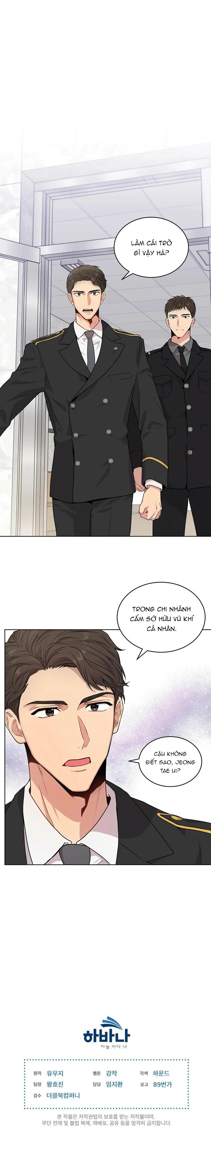 Passion - Chap 14
