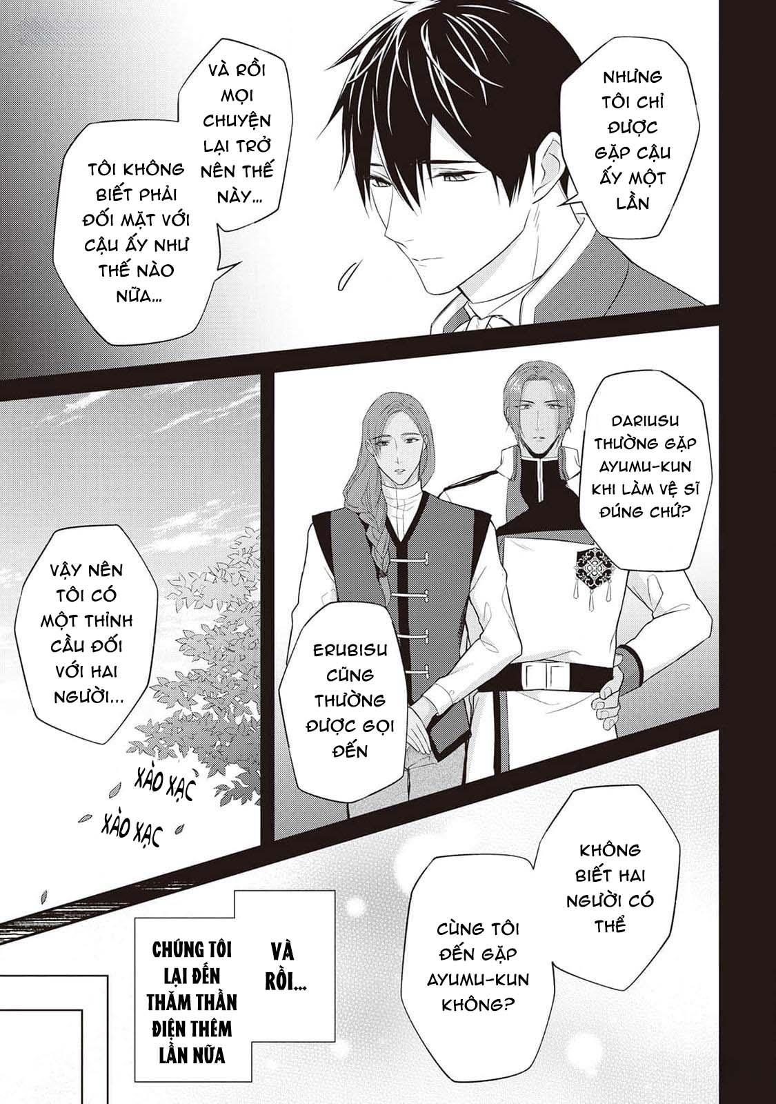 Anh Trai Thuộc Hàng Tặng Kèm Hướng Đến Mục Tiêu Tự Lập Ở Dị Giới - Chap 13