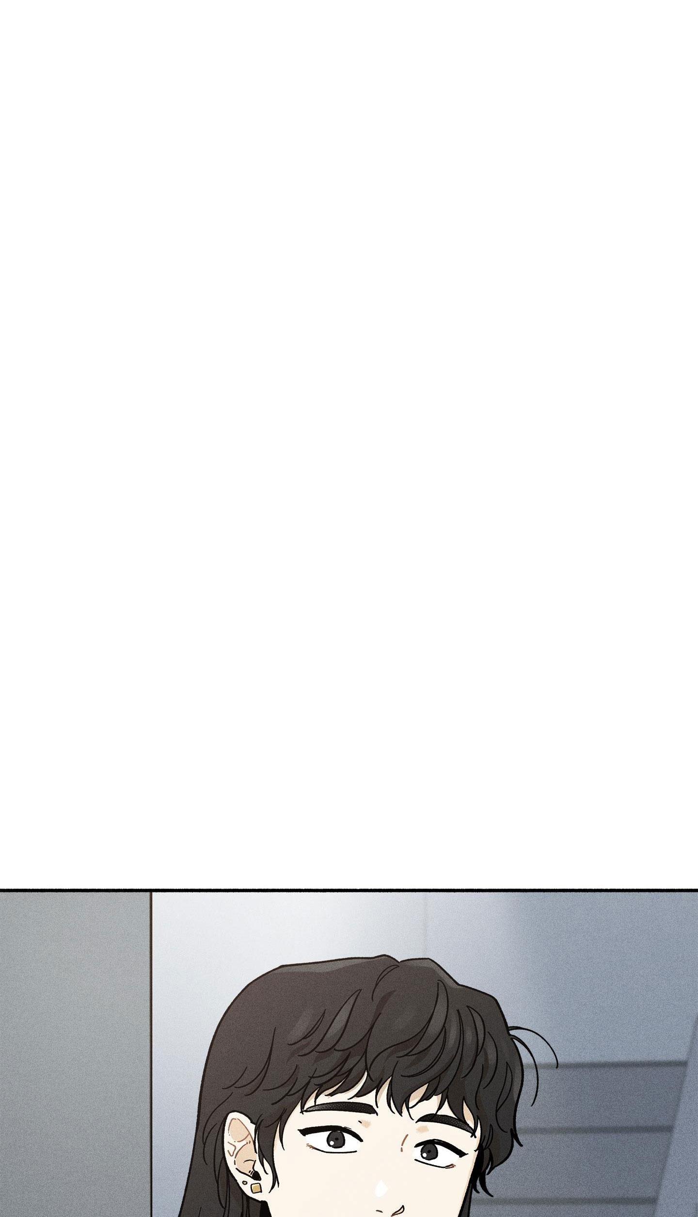 LÃNG MẠN KHÔNG TRỌNG LỰC - Chap 34