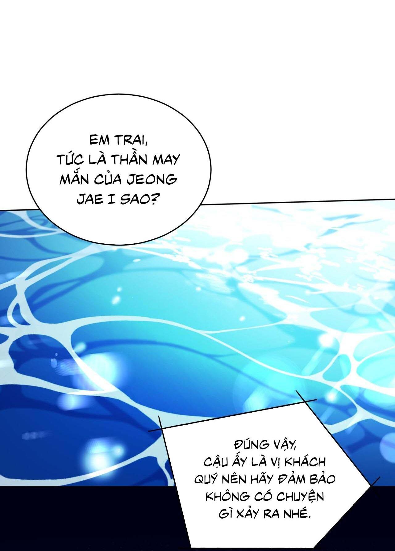 Passion - Chap 105