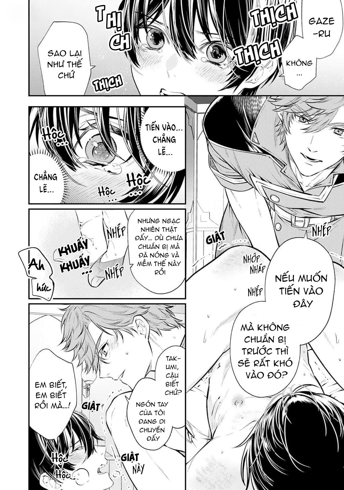 Cách nhìn nhận về tôi ở dị giới này có gì đó sai sai - Chap 3