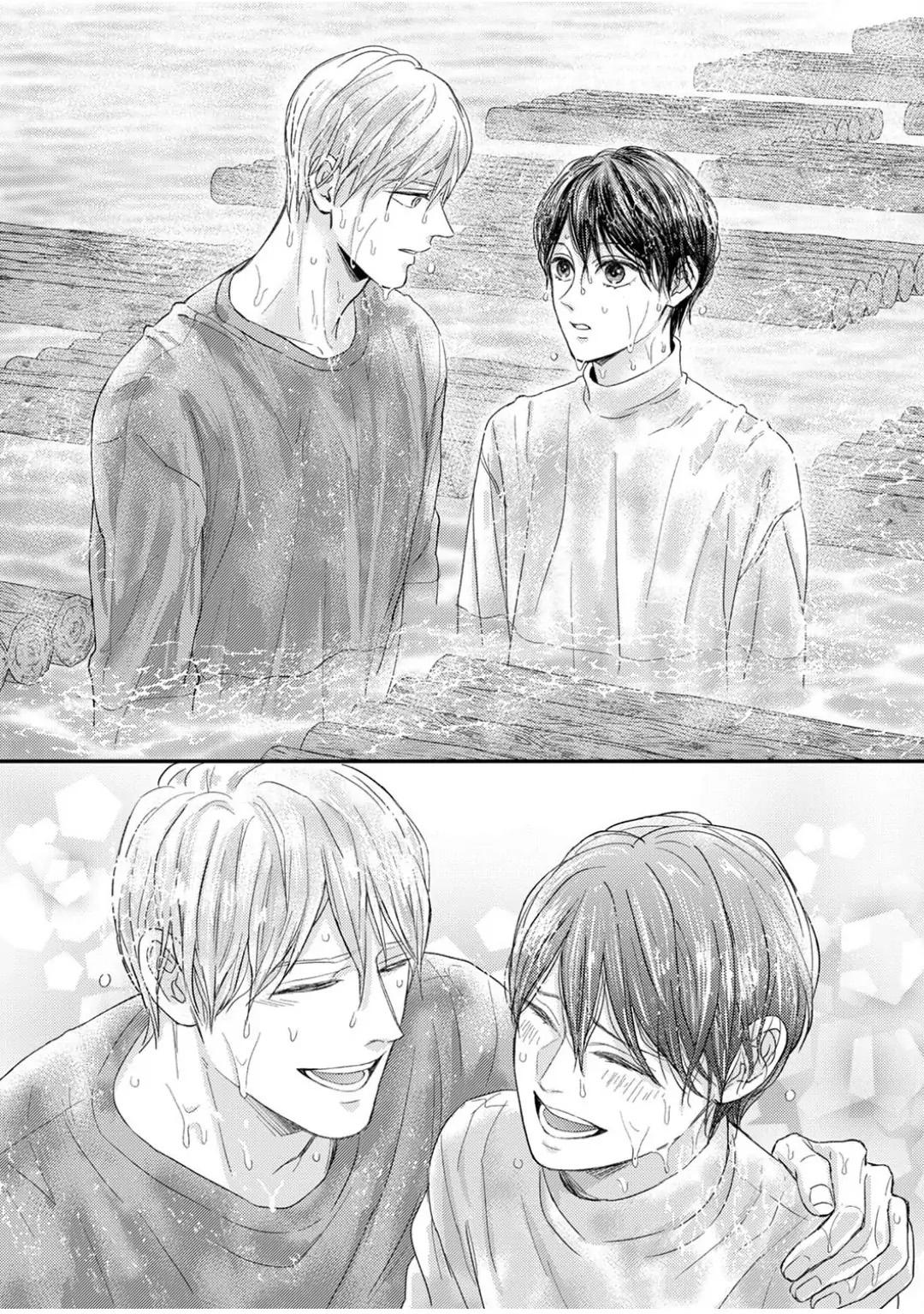 Bí Mật Anh Chàng Concierge - Chap 4