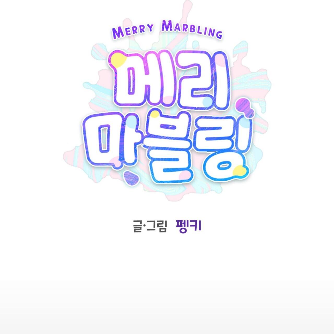 Merry Marbling - Chap 88