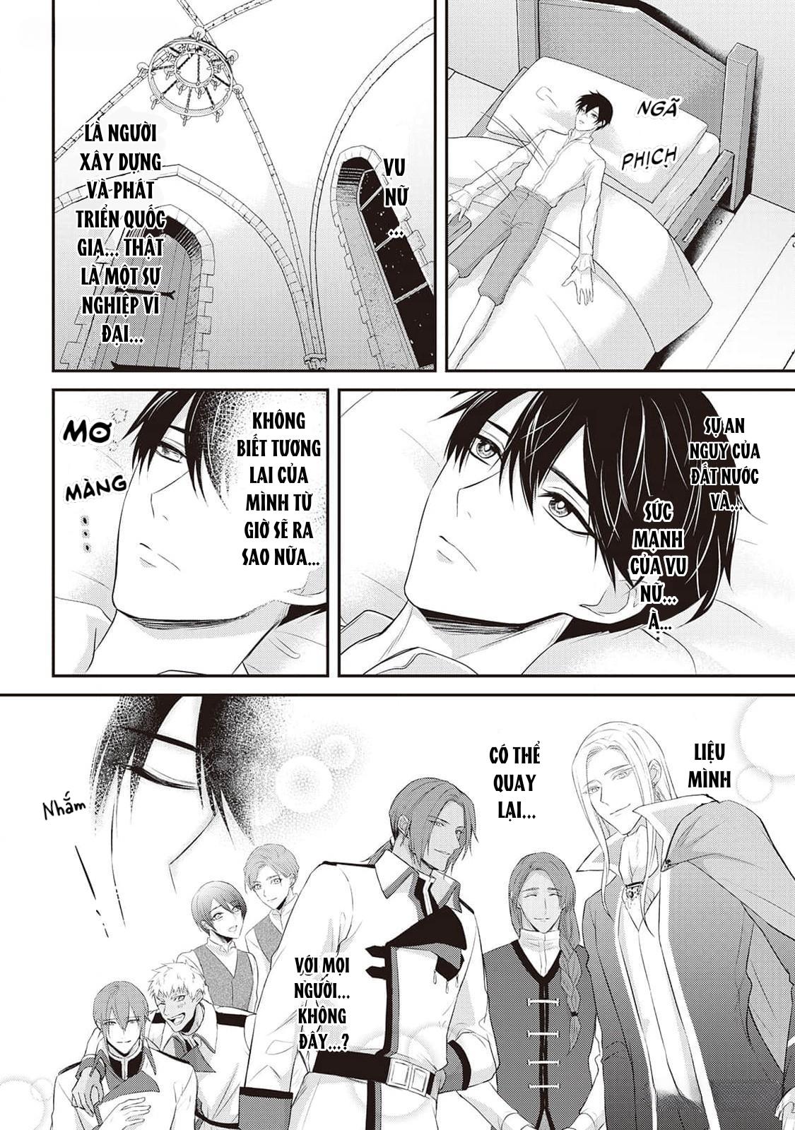 Anh Trai Thuộc Hàng Tặng Kèm Hướng Đến Mục Tiêu Tự Lập Ở Dị Giới - Chap 10