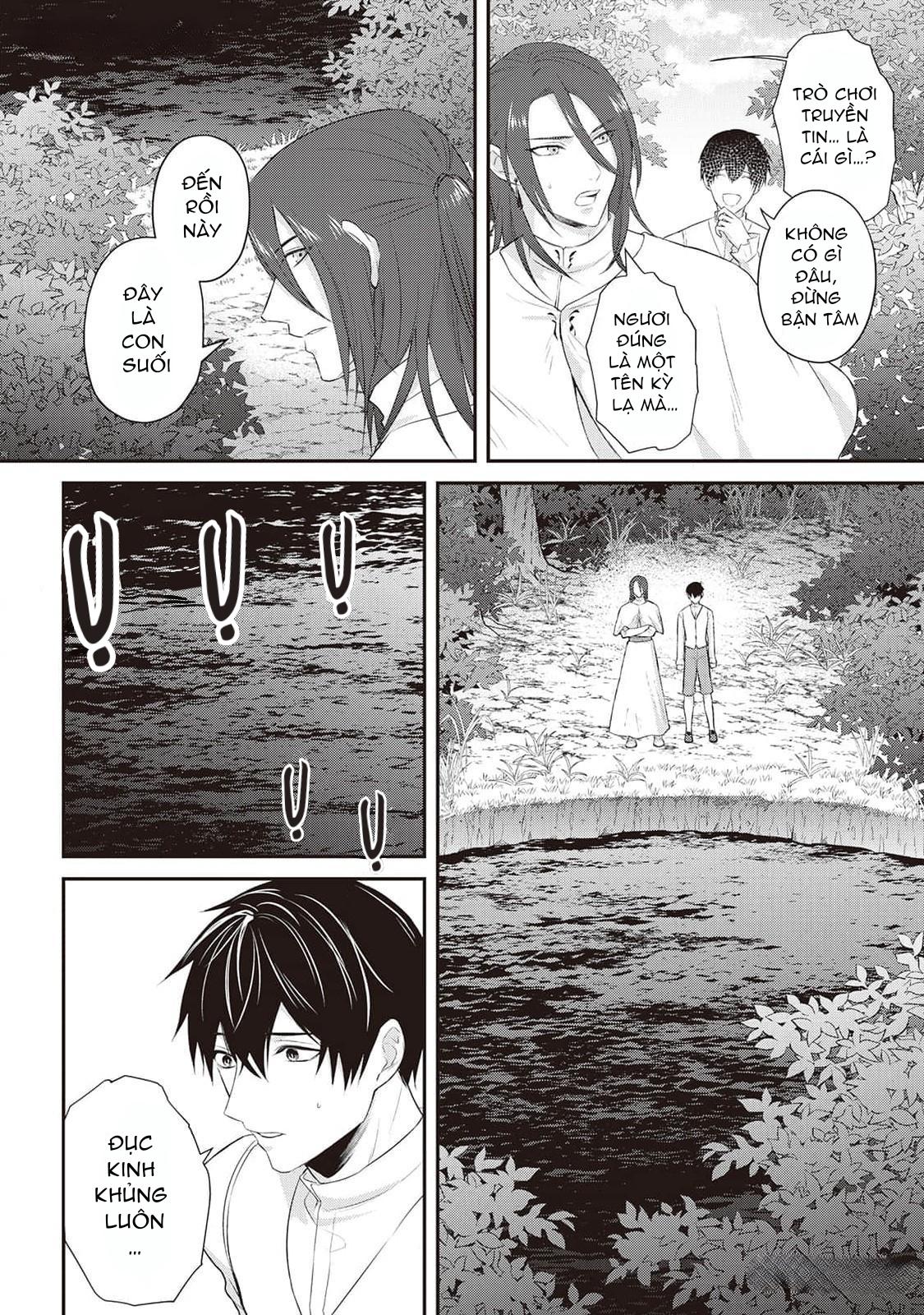 Anh Trai Thuộc Hàng Tặng Kèm Hướng Đến Mục Tiêu Tự Lập Ở Dị Giới - Chap 10