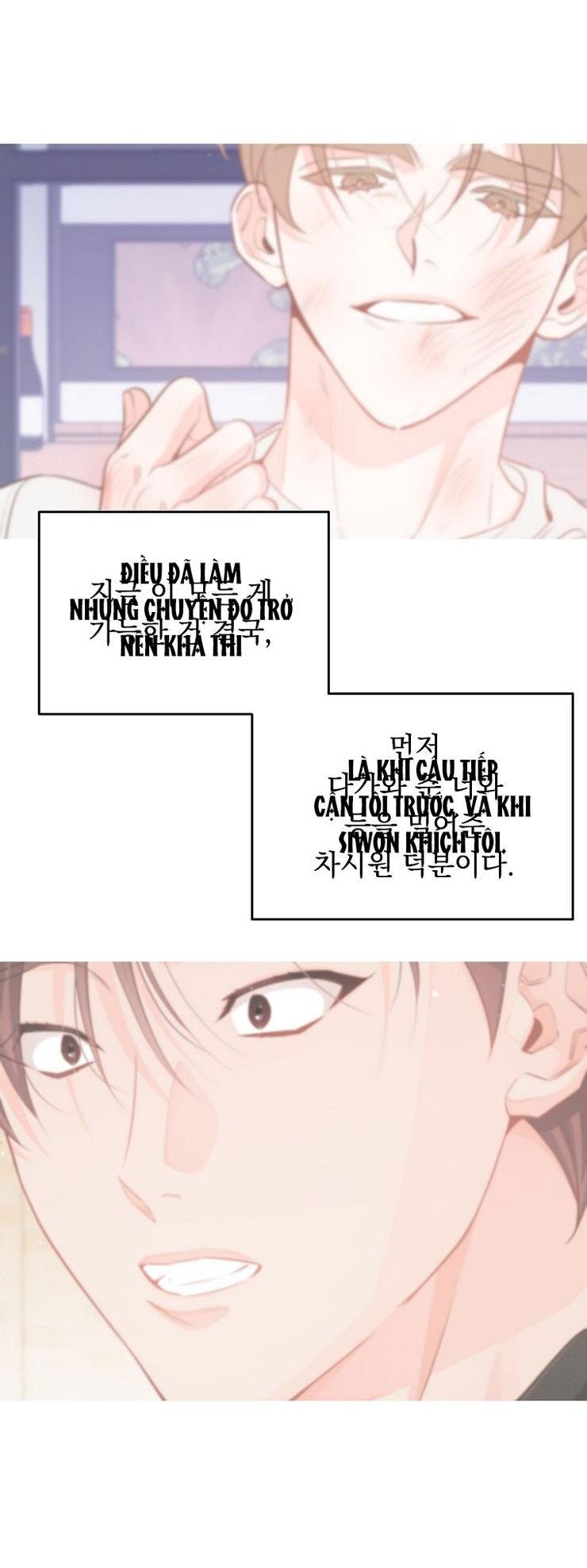 Có Chuyện Gì Xảy Ra với Sự Nổi Tiếng Của Tôi Thế? - Chap 79