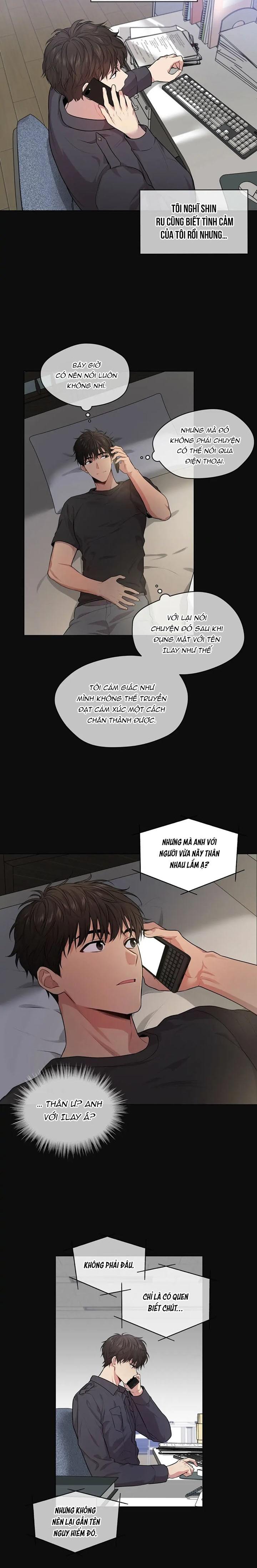 Passion - Chap 25