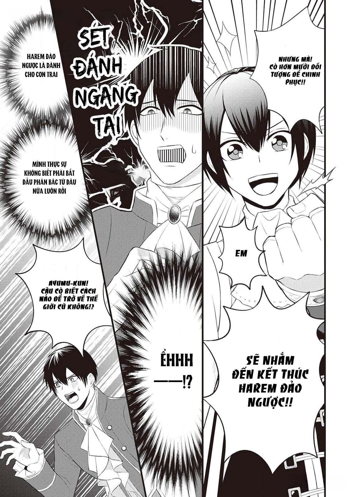 Anh Trai Thuộc Hàng Tặng Kèm Hướng Đến Mục Tiêu Tự Lập Ở Dị Giới - Chap 1