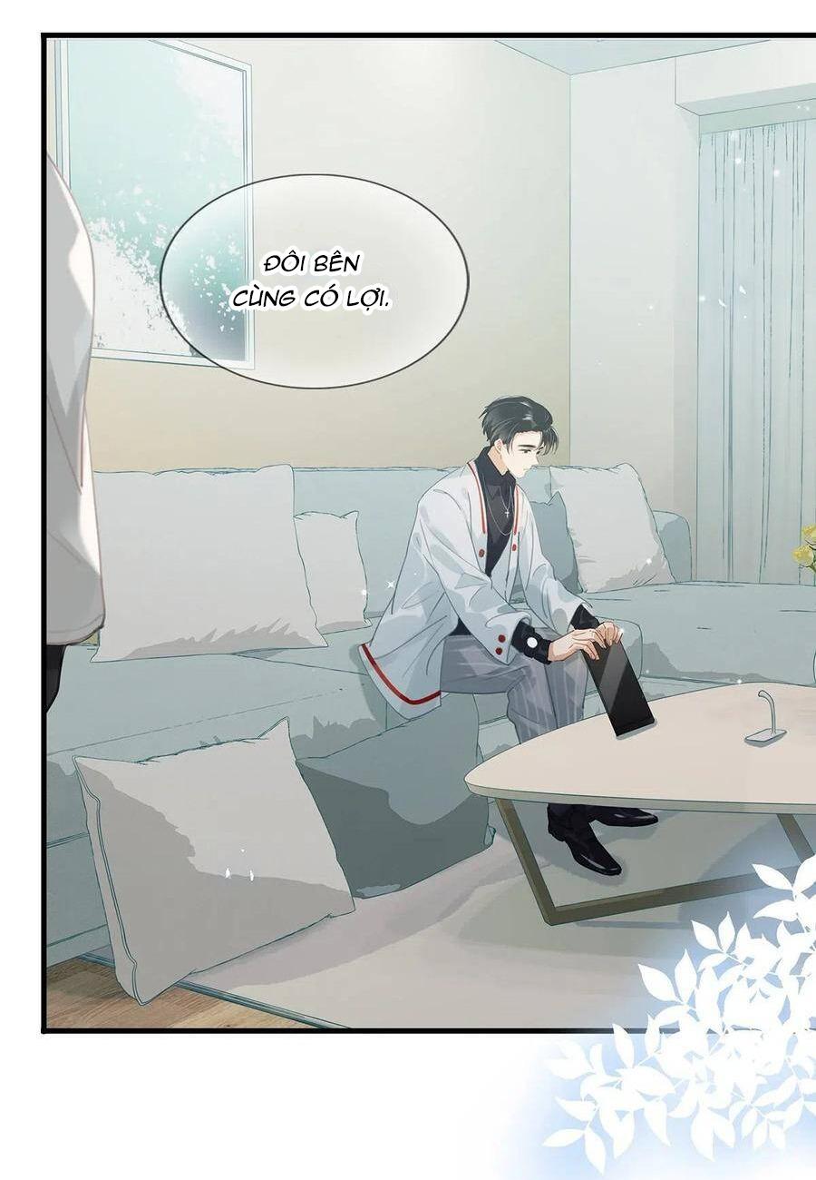 Tôi và đối tác của tôi [DROP] - Chap 26